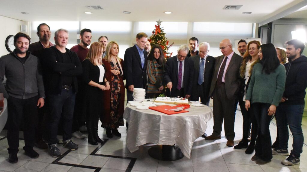 ΚΟΠΗ ΒΑΣΙΛΟΠΙΤΑΣ ΤΗΣ Ε.Ε.Χ.Σ