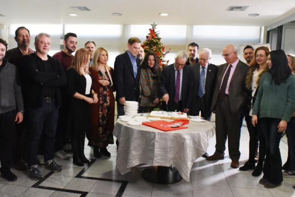 ΚΟΠΗ ΒΑΣΙΛΟΠΙΤΑΣ ΤΗΣ Ε.Ε.Χ.Σ