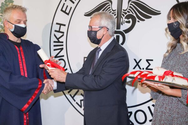 ΤΕΛΕΤΗ ΑΠΟΦΟΙΤΗΣΗΣ ΜΕΤΕΚΠΑΙΔΕΥΤΙΚΟΥ ΠΡΟΓΡΑΜΜΑΤΟΣ ΕΜΦΥΤΕΥΜΑΤΟΛΟΓΙΑΣ