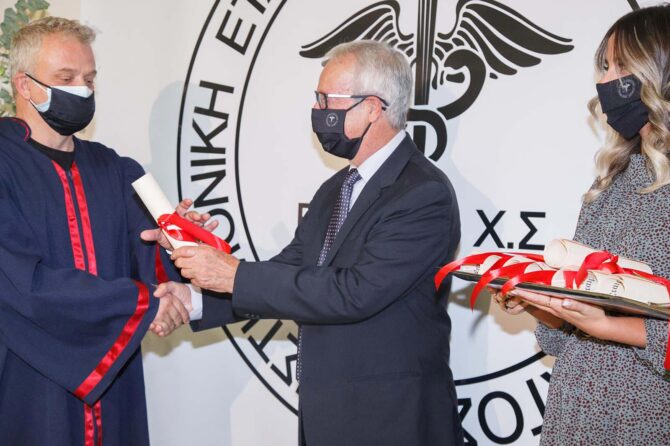 ΤΕΛΕΤΗ ΑΠΟΦΟΙΤΗΣΗΣ ΜΕΤΕΚΠΑΙΔΕΥΤΙΚΟΥ ΠΡΟΓΡΑΜΜΑΤΟΣ ΕΜΦΥΤΕΥΜΑΤΟΛΟΓΙΑΣ